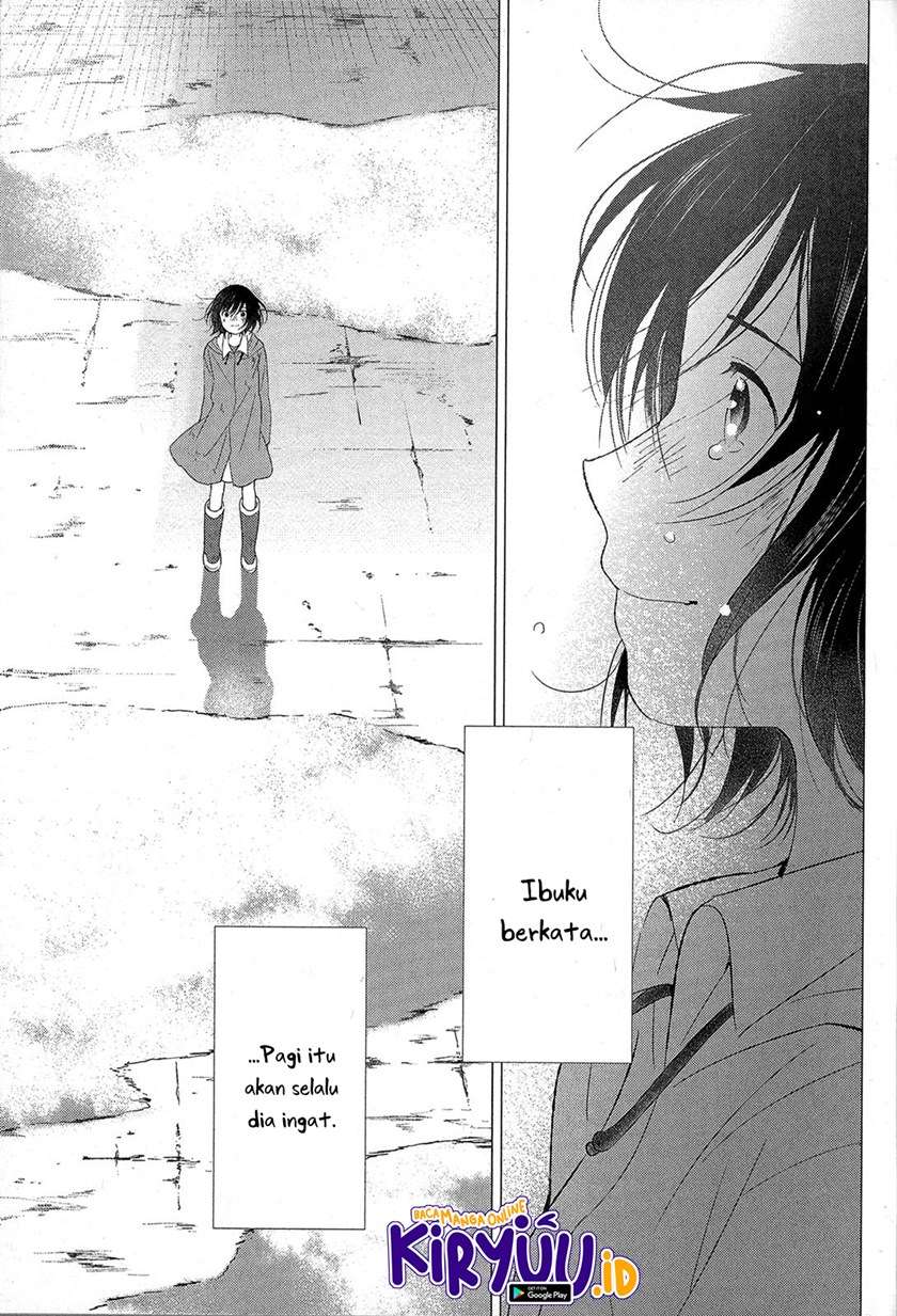 Ookami Kodomo no Ame to Yuki Chapter 16 End